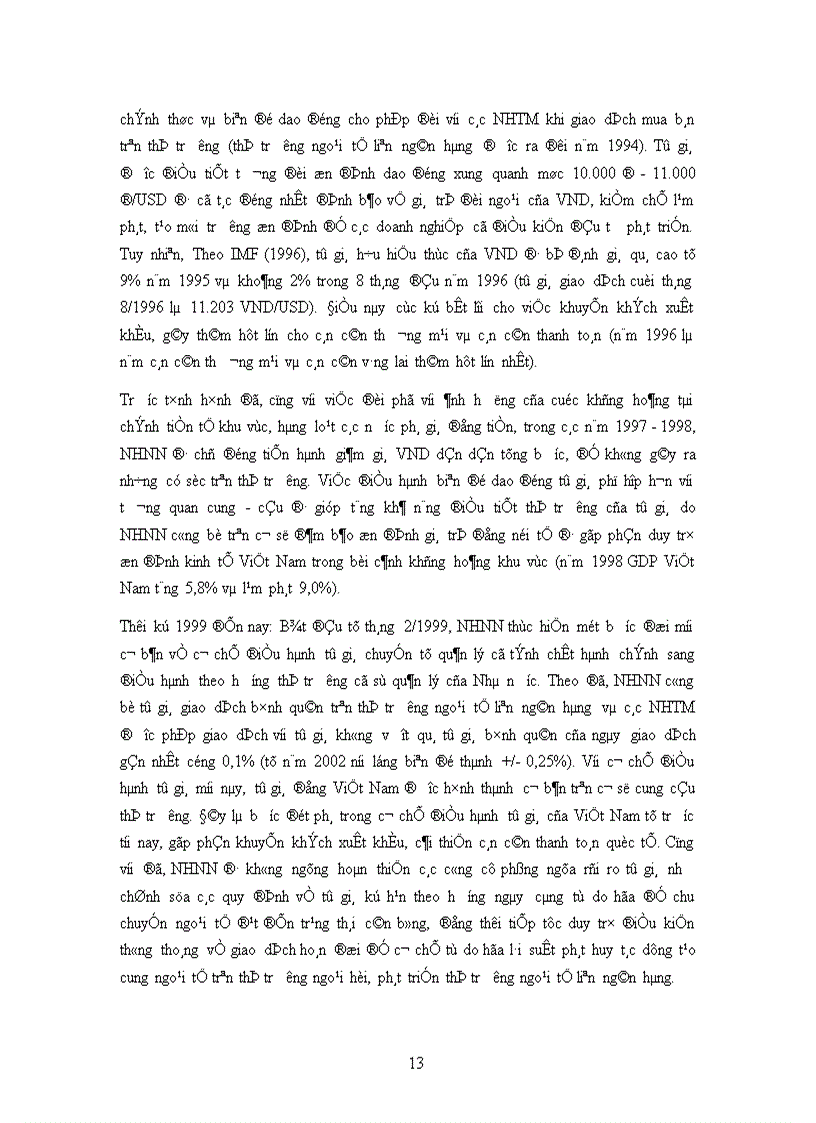 image for page Quá trình hội nhập và lộ trình mở cửa thị trường tài chính Việt Nam