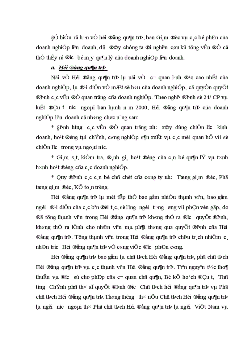 image for page Vai trò của Bên Việt Nam ở công ty Liên doanh du lịch Quốc tế Hải Phòng thực trạng bài học và giải pháp