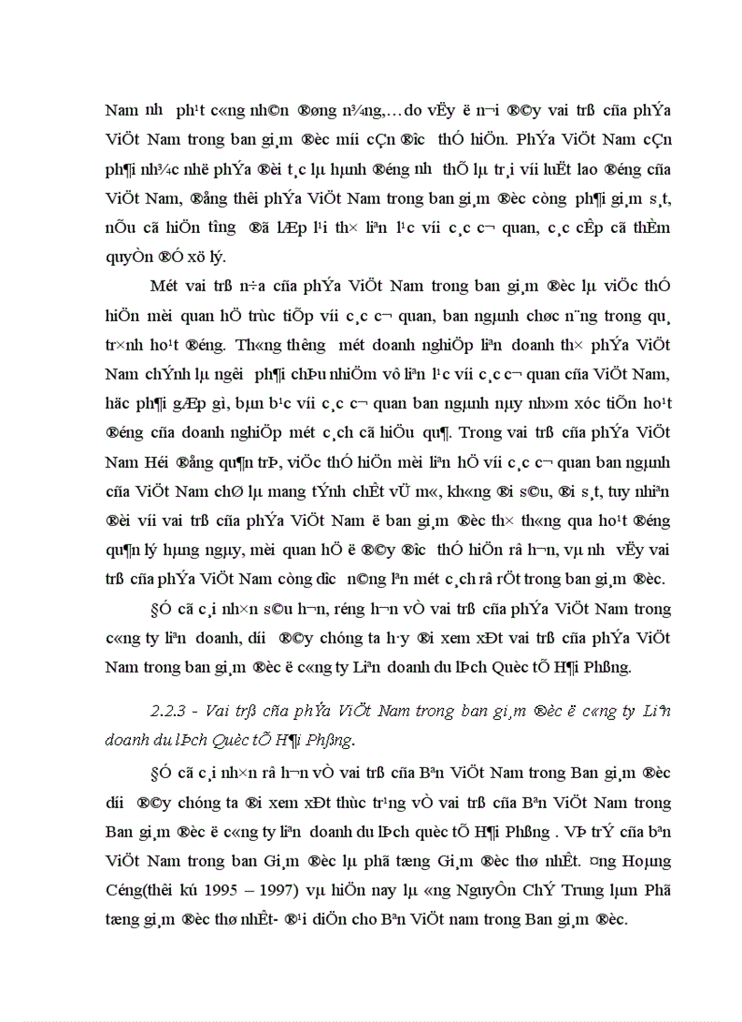 image for page Vai trò của Bên Việt Nam ở công ty Liên doanh du lịch Quốc tế Hải Phòng thực trạng bài học và giải pháp