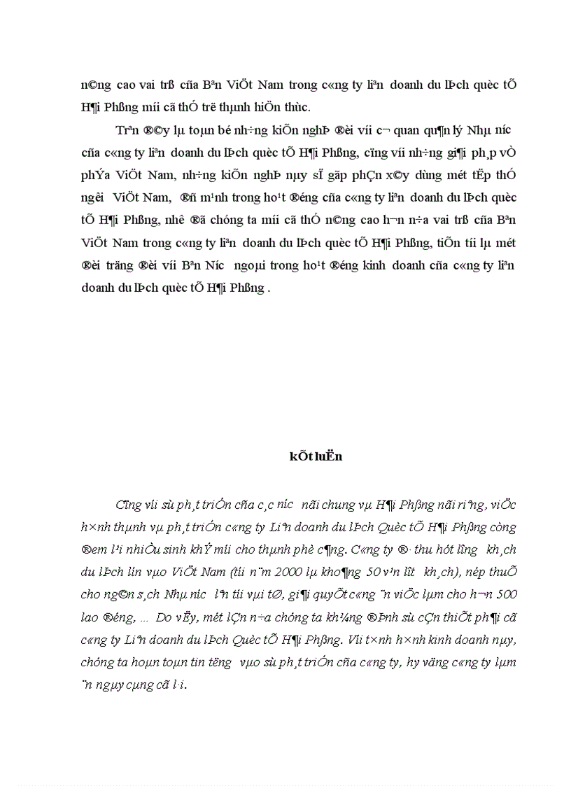 image for page Vai trò của Bên Việt Nam ở công ty Liên doanh du lịch Quốc tế Hải Phòng thực trạng bài học và giải pháp