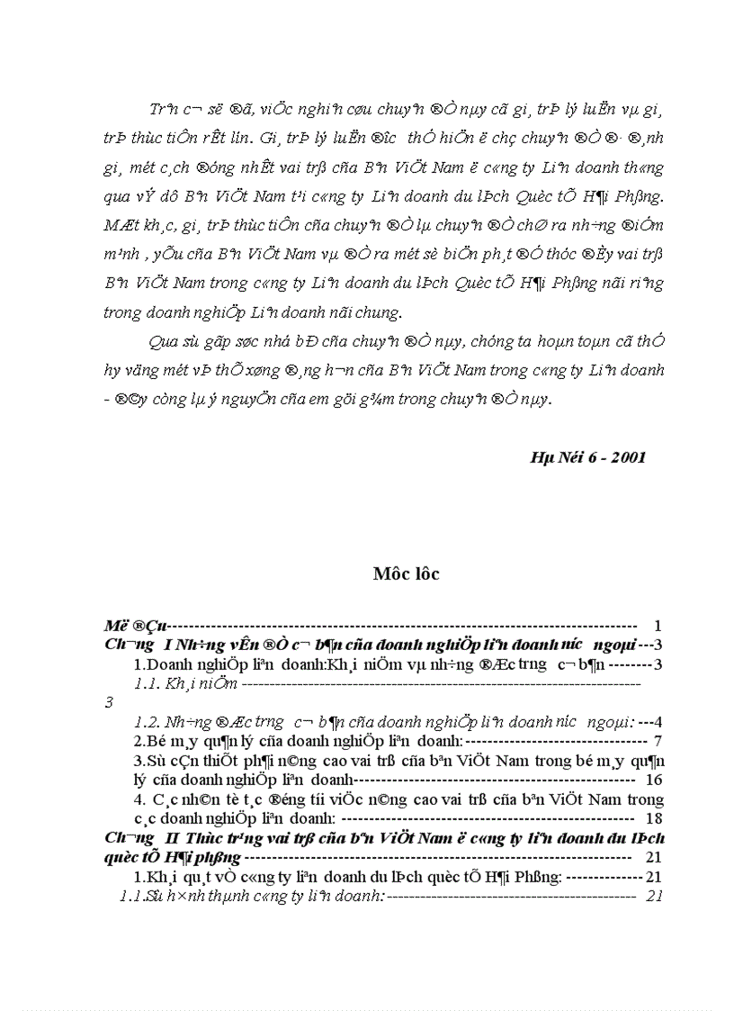 image for page Vai trò của Bên Việt Nam ở công ty Liên doanh du lịch Quốc tế Hải Phòng thực trạng bài học và giải pháp