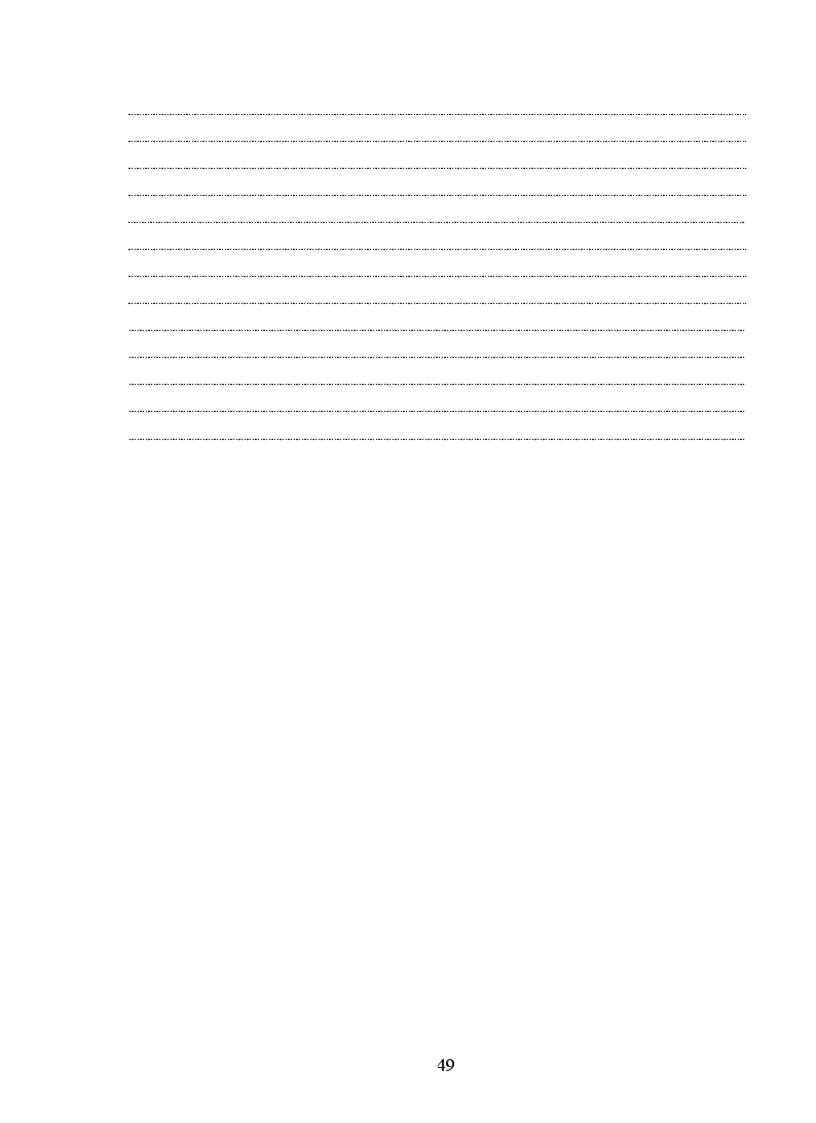 image for page Nâng cao chất lượng tín dụng đối với DNV N tại Sở Giao Dịch I Ngân hàng đầu tư phát triển VN 1