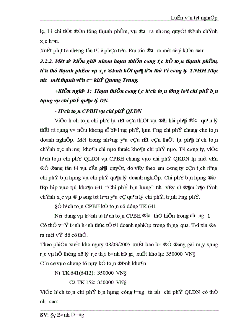 image for page Kế toán thành phẩm tiêu thụ thành phẩm và xác định kết quả tiêu thụ tại công ty TNHH Nhà nước một thành viên cơ khí Quang Trung 1