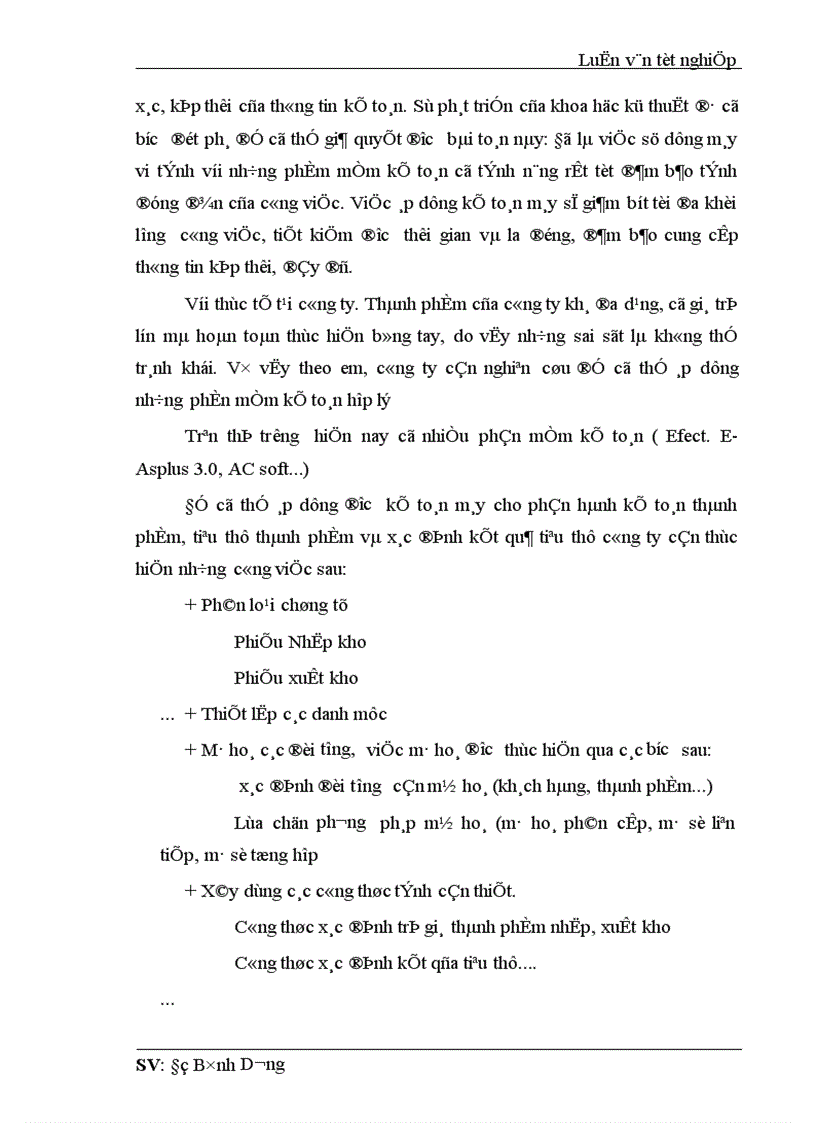 image for page Kế toán thành phẩm tiêu thụ thành phẩm và xác định kết quả tiêu thụ tại công ty TNHH Nhà nước một thành viên cơ khí Quang Trung 1