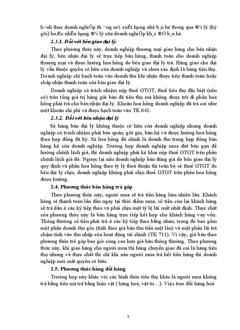 image for page Hoàn thiện hạch toán tiêu thụ hàng hoá và xác định kết quả tiêu thụ tại Công ty Gas Petrolimex 1