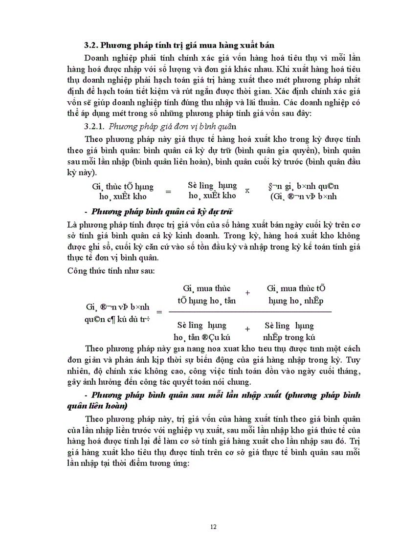 image for page Hoàn thiện hạch toán tiêu thụ hàng hoá và xác định kết quả tiêu thụ tại Công ty Gas Petrolimex 1