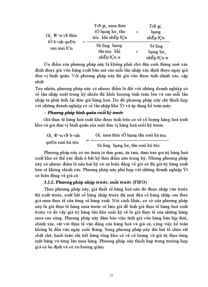 image for page Hoàn thiện hạch toán tiêu thụ hàng hoá và xác định kết quả tiêu thụ tại Công ty Gas Petrolimex 1