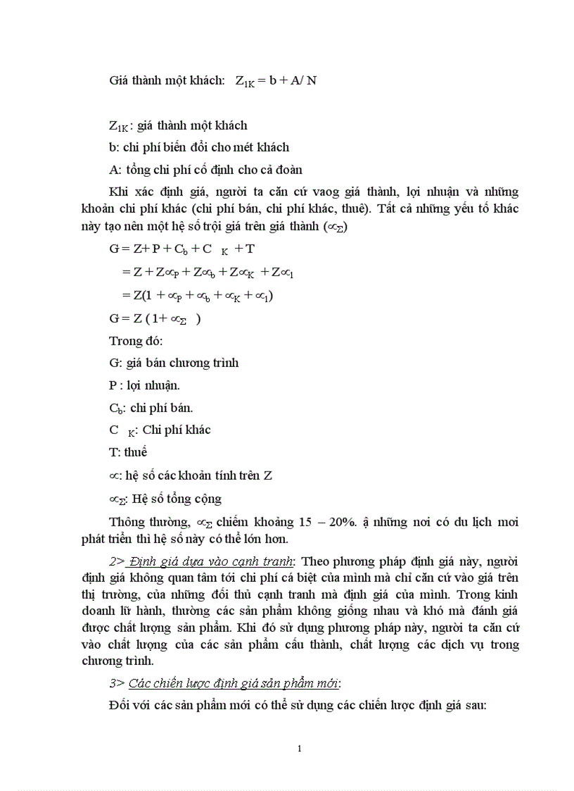 image for page Một số biện pháp nhằm hoàn thiện hoạt động marketing tại Chi nhánh công ty du lịch Thành phố Hồ Chí Minh tại Hà Nội 1