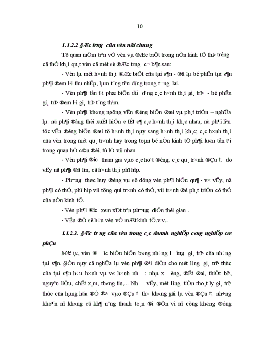 image for page Hiệu quả sử dụng vốn ở các doanh nghiệp công nghiệp sau cổ phần hóa của Đà Nẵng