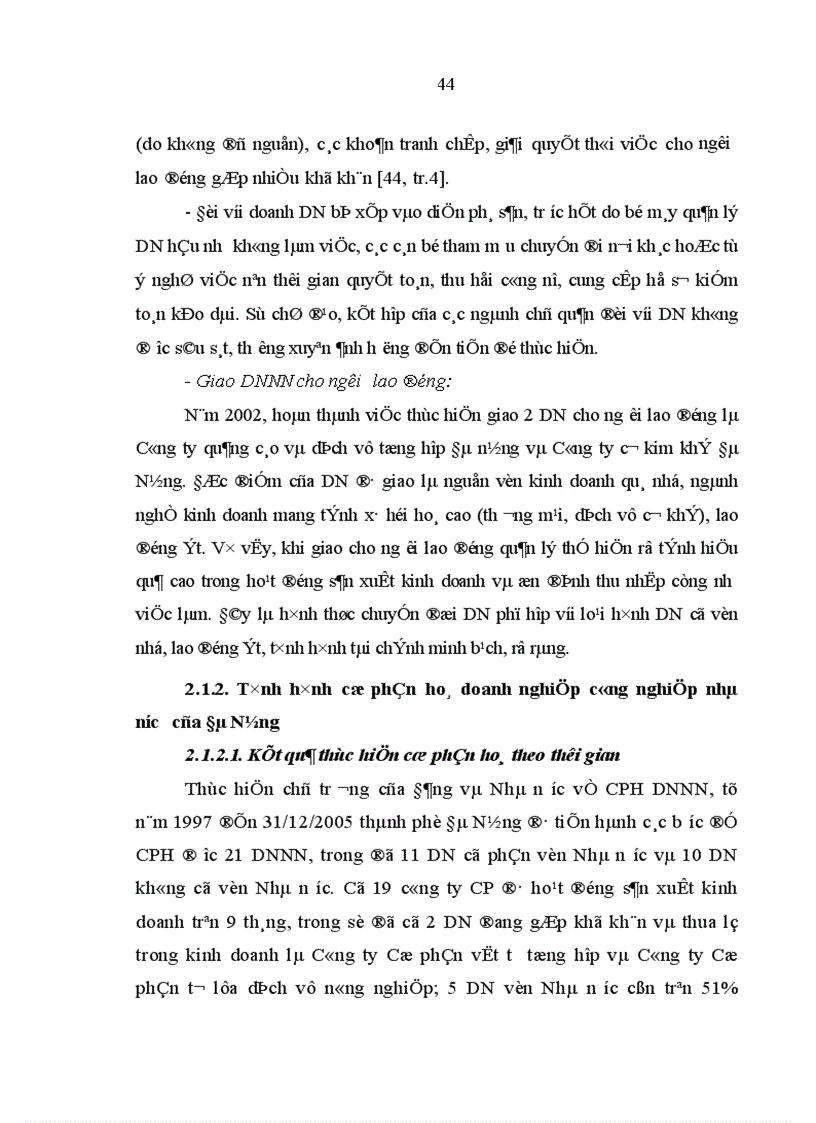 image for page Hiệu quả sử dụng vốn ở các doanh nghiệp công nghiệp sau cổ phần hóa của Đà Nẵng