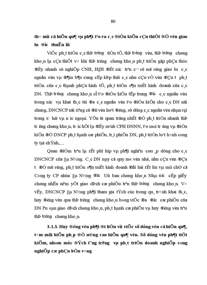 image for page Hiệu quả sử dụng vốn ở các doanh nghiệp công nghiệp sau cổ phần hóa của Đà Nẵng