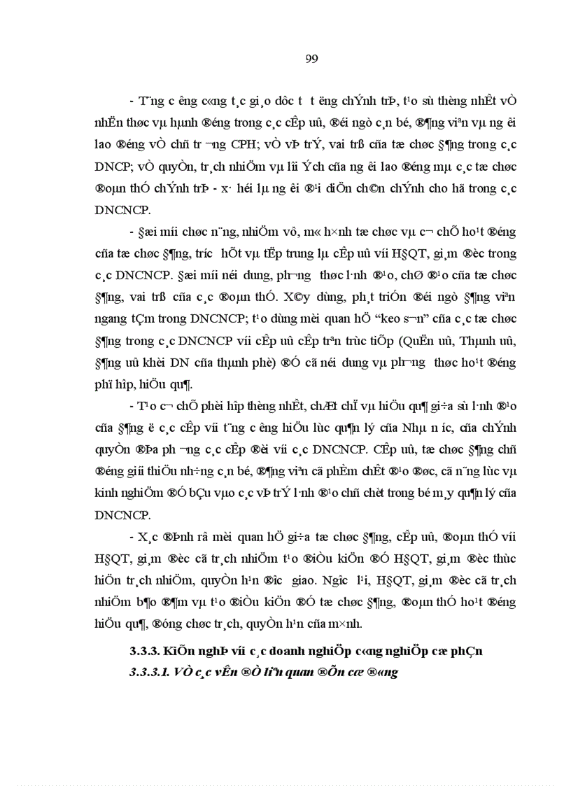 image for page Hiệu quả sử dụng vốn ở các doanh nghiệp công nghiệp sau cổ phần hóa của Đà Nẵng