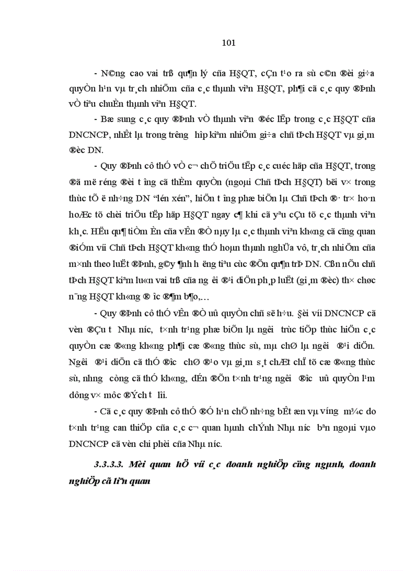 image for page Hiệu quả sử dụng vốn ở các doanh nghiệp công nghiệp sau cổ phần hóa của Đà Nẵng
