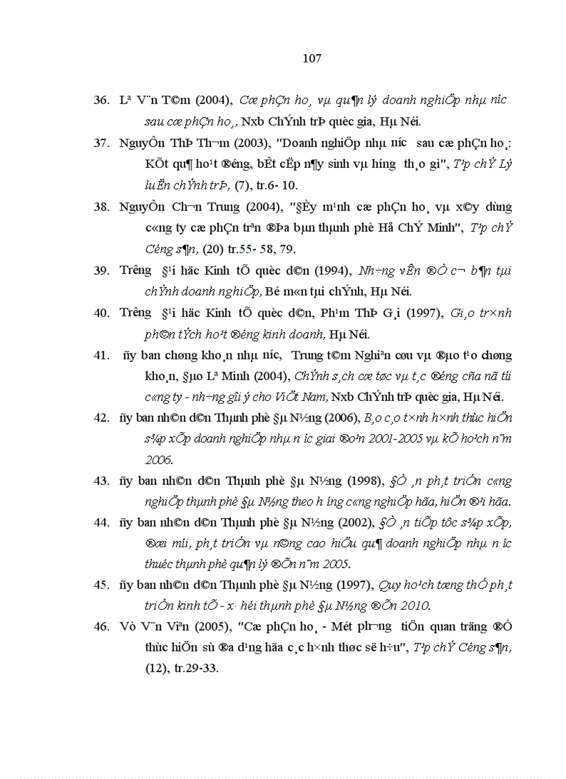 image for page Hiệu quả sử dụng vốn ở các doanh nghiệp công nghiệp sau cổ phần hóa của Đà Nẵng