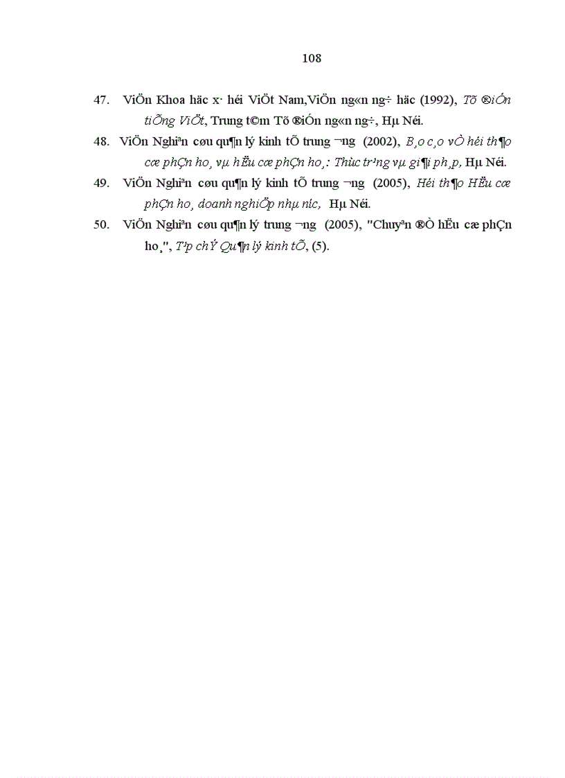 image for page Hiệu quả sử dụng vốn ở các doanh nghiệp công nghiệp sau cổ phần hóa của Đà Nẵng