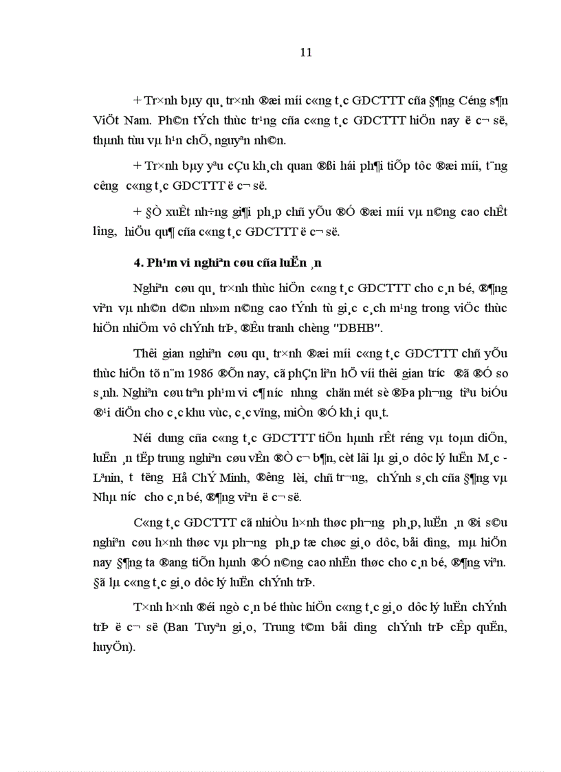 image for page Tiếp tục đổi mới tăng cường công tác giáo dục chính trị tư tưởng cho cán bộ đảng viên ở cơ sở chống diễn biến hòa bình trong giai đoạn hiện nay