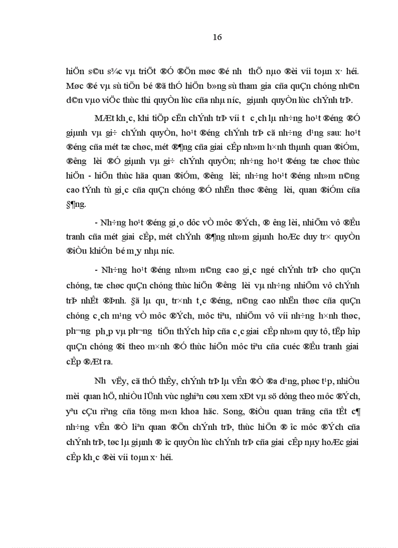 image for page Tiếp tục đổi mới tăng cường công tác giáo dục chính trị tư tưởng cho cán bộ đảng viên ở cơ sở chống diễn biến hòa bình trong giai đoạn hiện nay