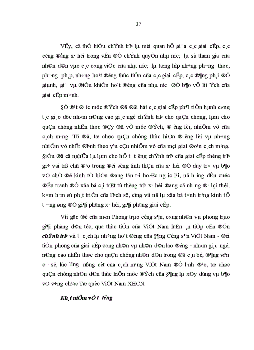 image for page Tiếp tục đổi mới tăng cường công tác giáo dục chính trị tư tưởng cho cán bộ đảng viên ở cơ sở chống diễn biến hòa bình trong giai đoạn hiện nay