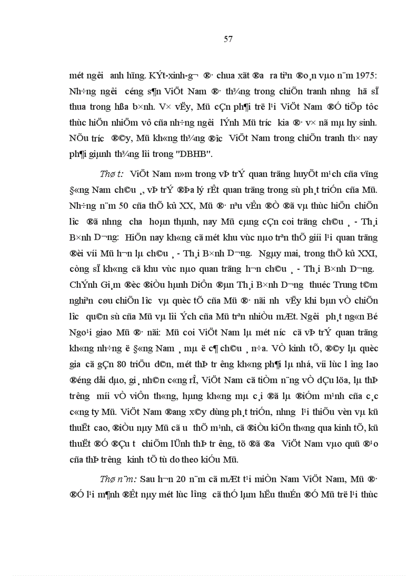 image for page Tiếp tục đổi mới tăng cường công tác giáo dục chính trị tư tưởng cho cán bộ đảng viên ở cơ sở chống diễn biến hòa bình trong giai đoạn hiện nay