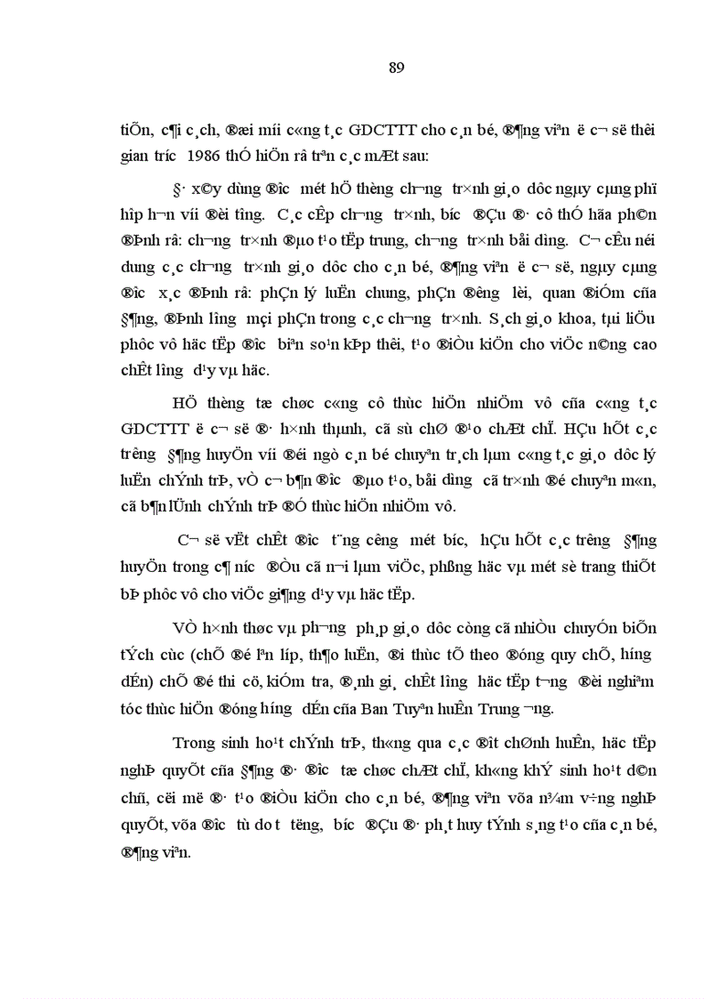 image for page Tiếp tục đổi mới tăng cường công tác giáo dục chính trị tư tưởng cho cán bộ đảng viên ở cơ sở chống diễn biến hòa bình trong giai đoạn hiện nay