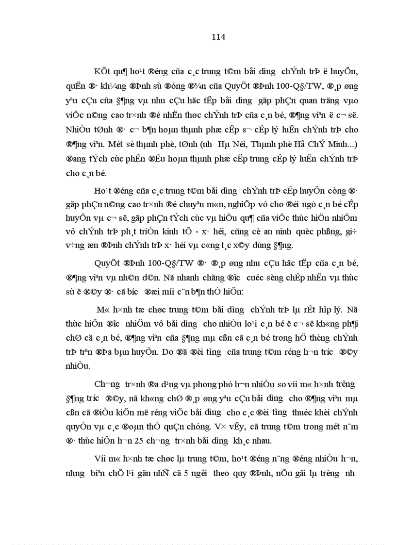 image for page Tiếp tục đổi mới tăng cường công tác giáo dục chính trị tư tưởng cho cán bộ đảng viên ở cơ sở chống diễn biến hòa bình trong giai đoạn hiện nay