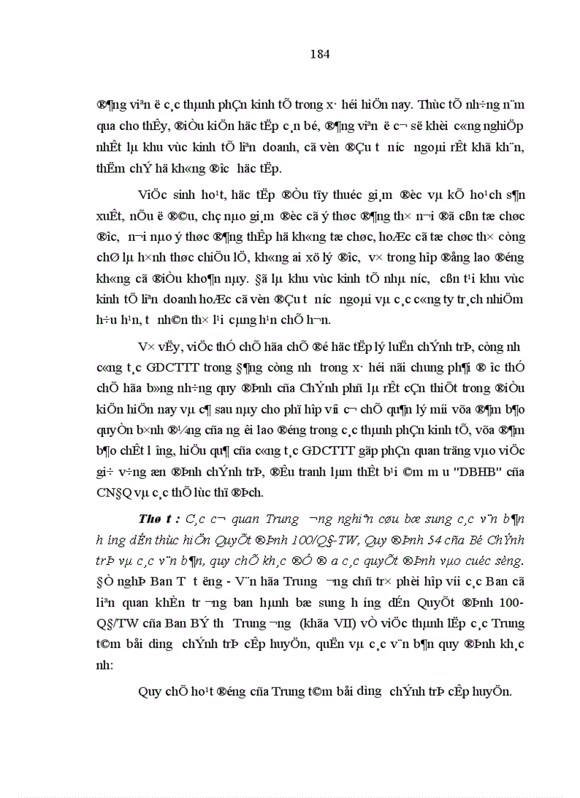 image for page Tiếp tục đổi mới tăng cường công tác giáo dục chính trị tư tưởng cho cán bộ đảng viên ở cơ sở chống diễn biến hòa bình trong giai đoạn hiện nay