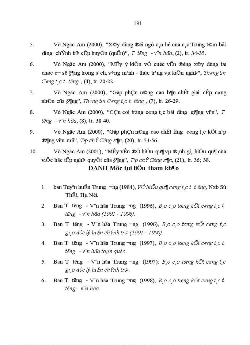 image for page Tiếp tục đổi mới tăng cường công tác giáo dục chính trị tư tưởng cho cán bộ đảng viên ở cơ sở chống diễn biến hòa bình trong giai đoạn hiện nay