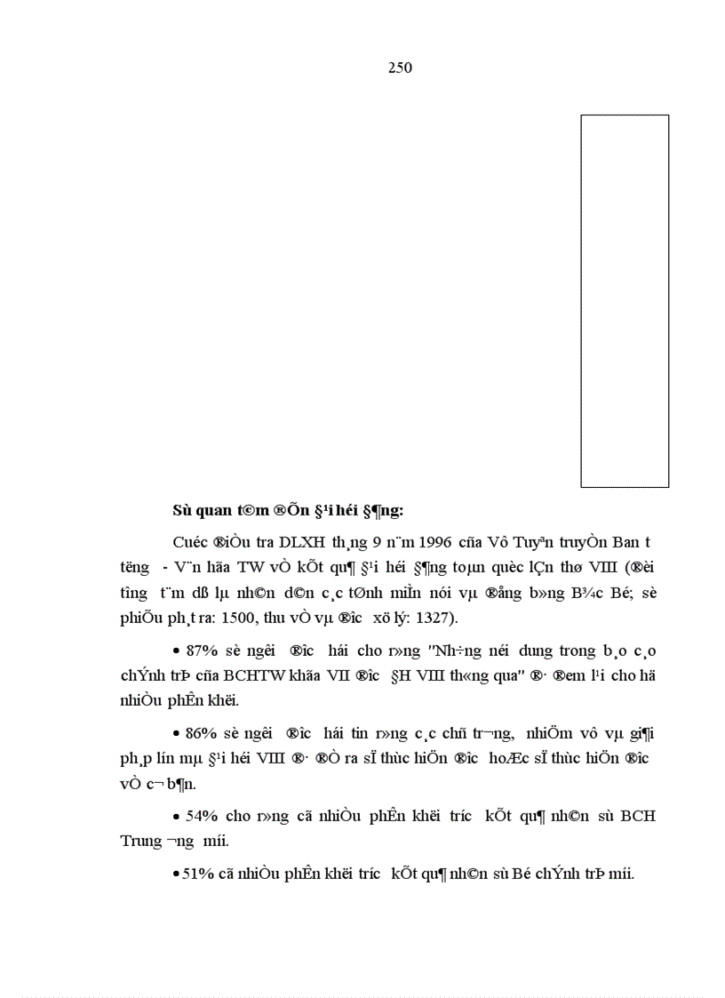image for page Tiếp tục đổi mới tăng cường công tác giáo dục chính trị tư tưởng cho cán bộ đảng viên ở cơ sở chống diễn biến hòa bình trong giai đoạn hiện nay