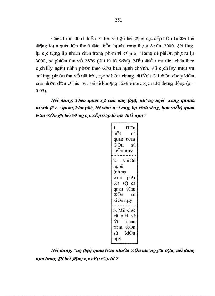 image for page Tiếp tục đổi mới tăng cường công tác giáo dục chính trị tư tưởng cho cán bộ đảng viên ở cơ sở chống diễn biến hòa bình trong giai đoạn hiện nay