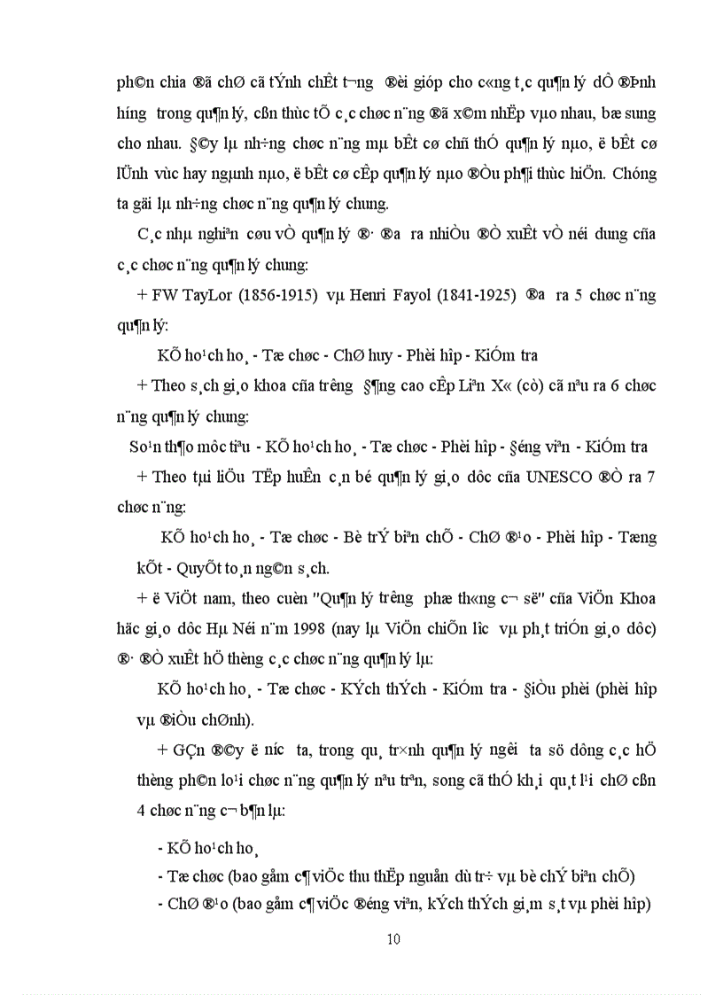 image for page Biện pháp quản lý hoạt động dạy học của hiệu trưởng các trường THCS thực hiện chương trình SGK mới tại huyện Thuận Thành Tỉnh Bắc Ninh 1