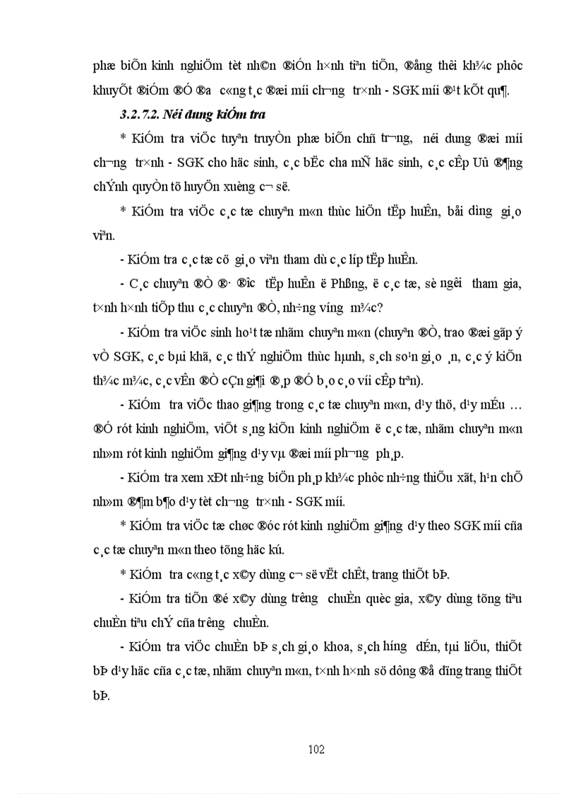 image for page Biện pháp quản lý hoạt động dạy học của hiệu trưởng các trường THCS thực hiện chương trình SGK mới tại huyện Thuận Thành Tỉnh Bắc Ninh 1