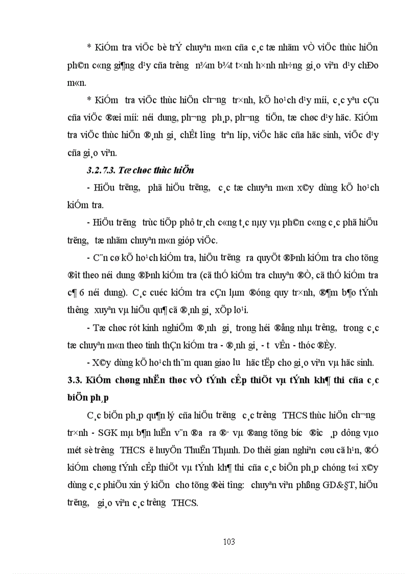 image for page Biện pháp quản lý hoạt động dạy học của hiệu trưởng các trường THCS thực hiện chương trình SGK mới tại huyện Thuận Thành Tỉnh Bắc Ninh 1