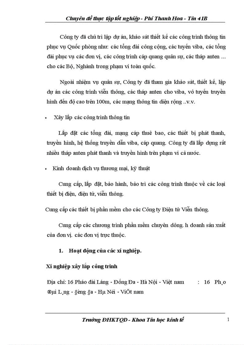 image for page Bổ sung thêm một modul vào hệ thống để tính phần dư nợ của các khách hàng khi họ chưa nộp đủ cước phí mà họ đã sử dụng