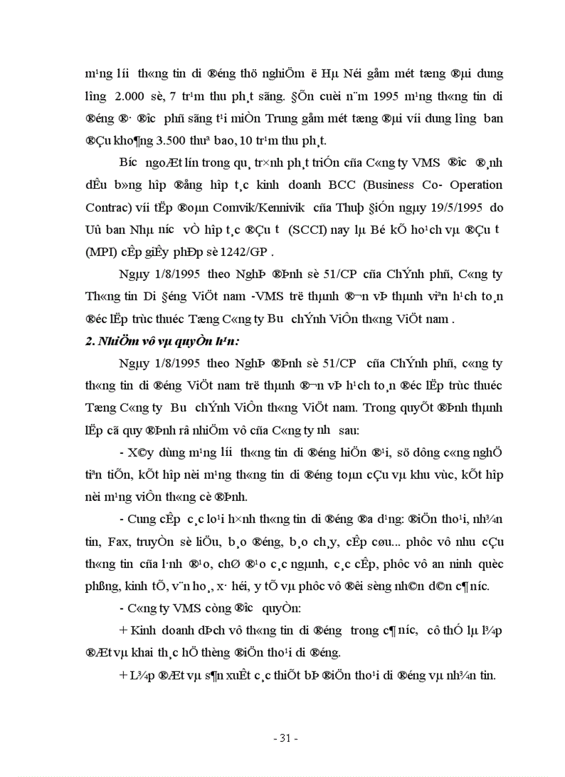 image for page Một số vấn đề trong quá trình thực hiện hợp đồng hợp tác kinh doanh BCC tại Công ty Thông tin di động VMS