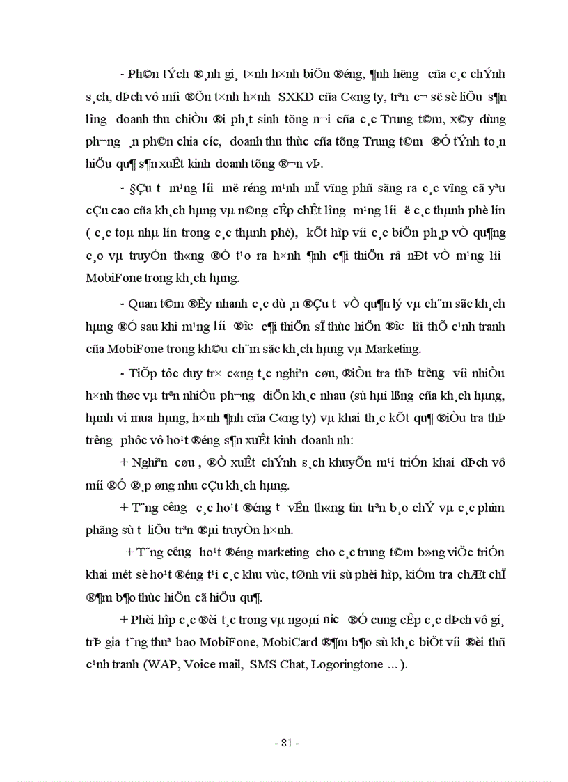 image for page Một số vấn đề trong quá trình thực hiện hợp đồng hợp tác kinh doanh BCC tại Công ty Thông tin di động VMS