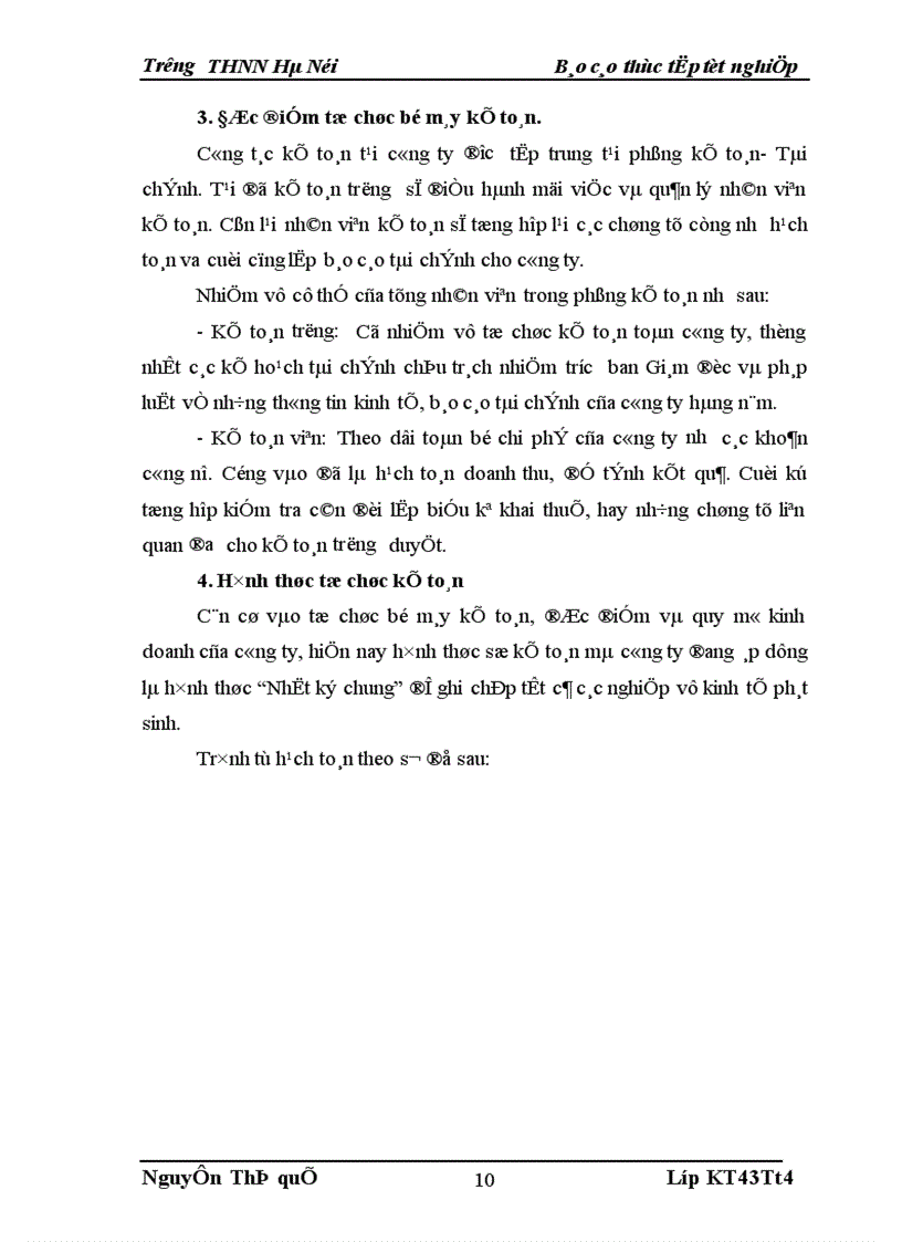 image for page Hoàn thiện kế toán tiêu thụ và xác định kết quả tiêu thụ tại Công ty Cổ phần Thương mại và phát triển Công nghệ Đông Nam á 1