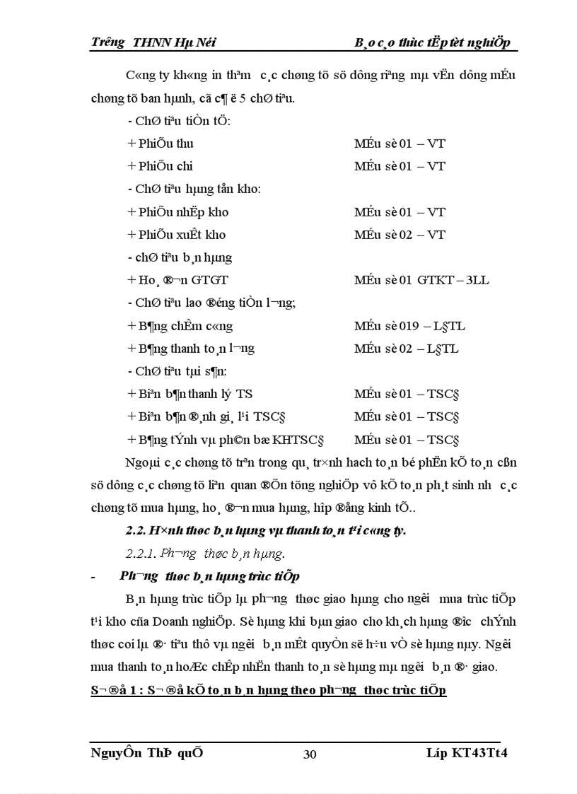 image for page Hoàn thiện kế toán tiêu thụ và xác định kết quả tiêu thụ tại Công ty Cổ phần Thương mại và phát triển Công nghệ Đông Nam á 1