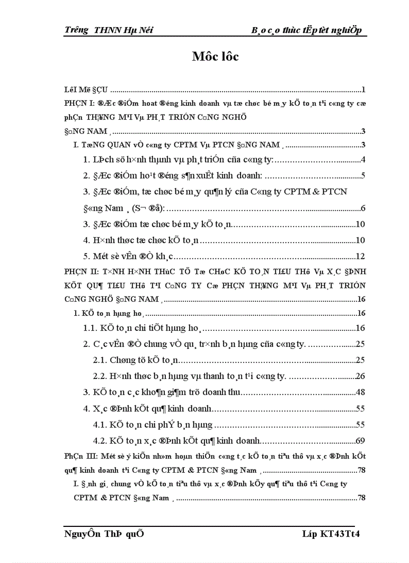 image for page Hoàn thiện kế toán tiêu thụ và xác định kết quả tiêu thụ tại Công ty Cổ phần Thương mại và phát triển Công nghệ Đông Nam á 1