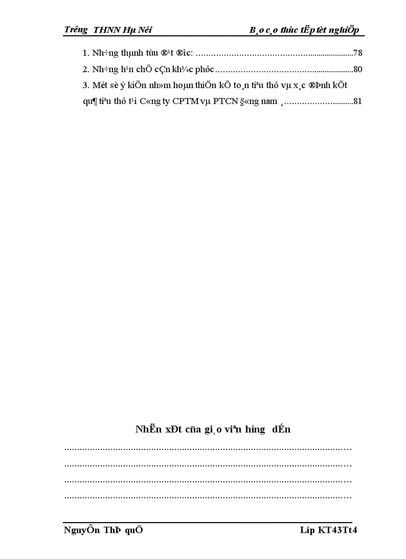 image for page Hoàn thiện kế toán tiêu thụ và xác định kết quả tiêu thụ tại Công ty Cổ phần Thương mại và phát triển Công nghệ Đông Nam á 1