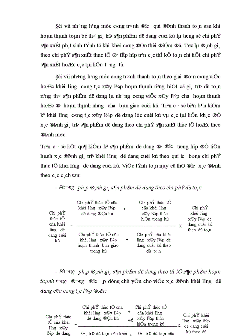 image for page Xác định các chỉ tiêu giá tri sản xuất chi phí trung gian và giá trị tăng thêm trong nền kinh tế thị trường của nước ta hiện nay