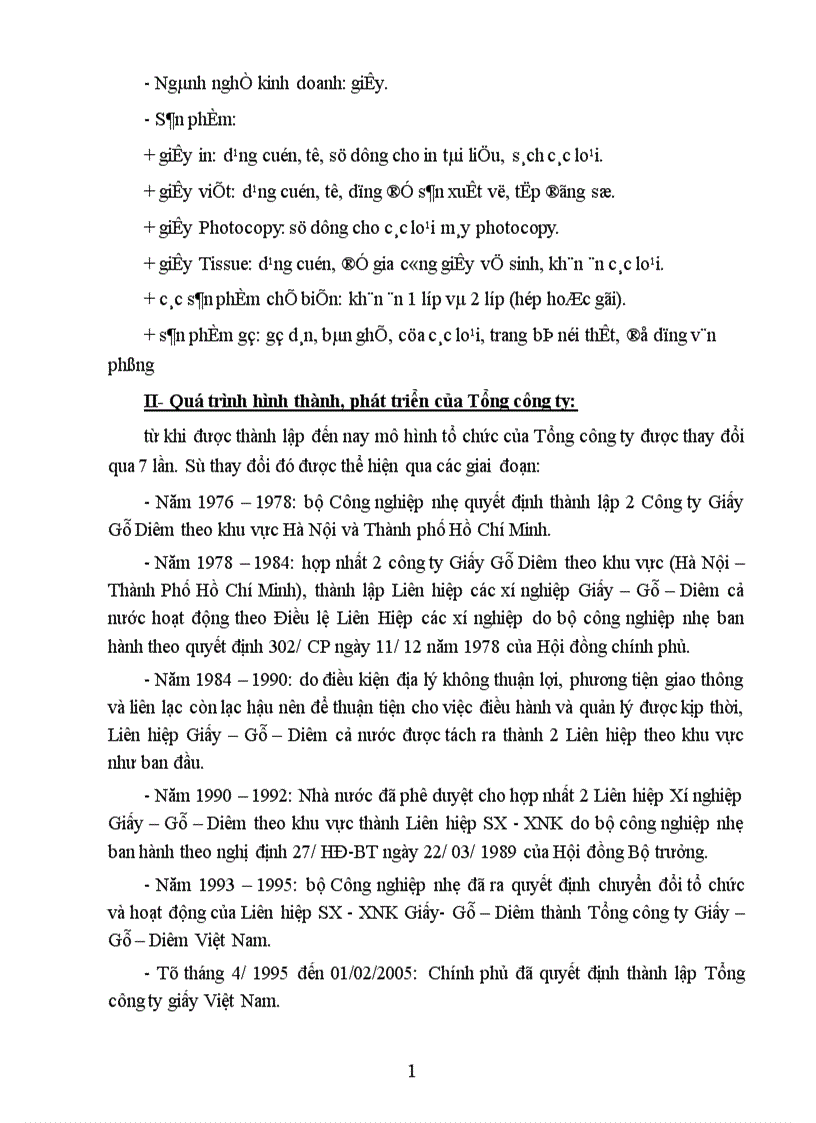 image for page Sử dụng mô hình SWOT phân tích môi trường kinh doanh Tổng công ty giấy việt nam 1