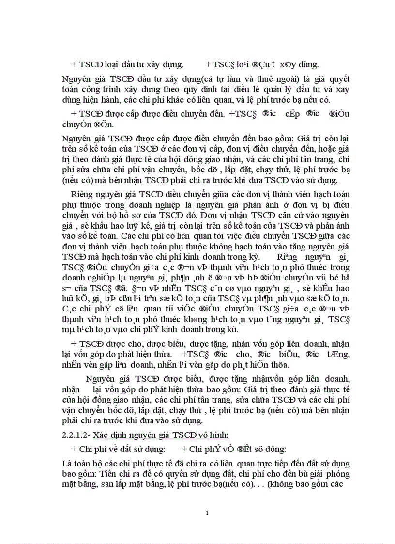 image for page Công tác kế toán TSCĐ với việc nâng cao hiệu quả sử dụng TSCĐ tại nhà máy thuốc lá Thăng Long 1