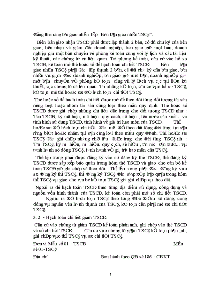 image for page Công tác kế toán TSCĐ với việc nâng cao hiệu quả sử dụng TSCĐ tại nhà máy thuốc lá Thăng Long 1