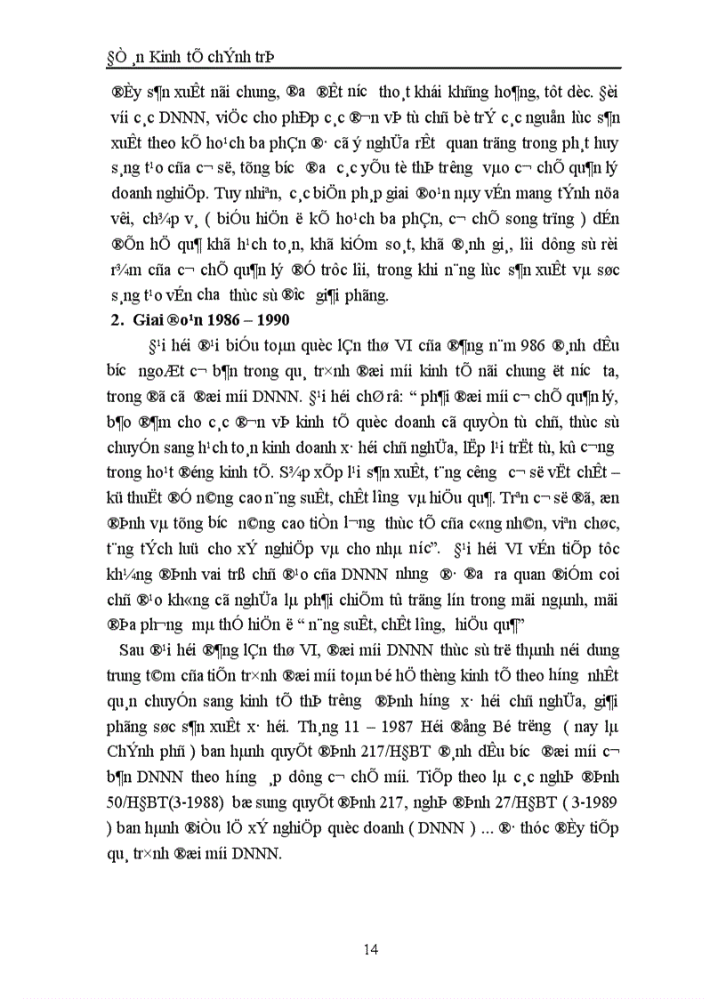 image for page Thực trạng và giải pháp phát triển DNNN ở Việt Nam hiện nay 1
