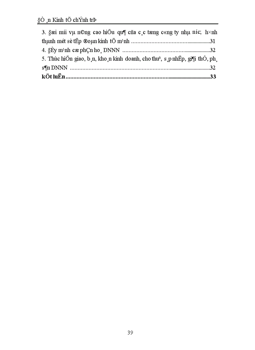 image for page Thực trạng và giải pháp phát triển DNNN ở Việt Nam hiện nay 1