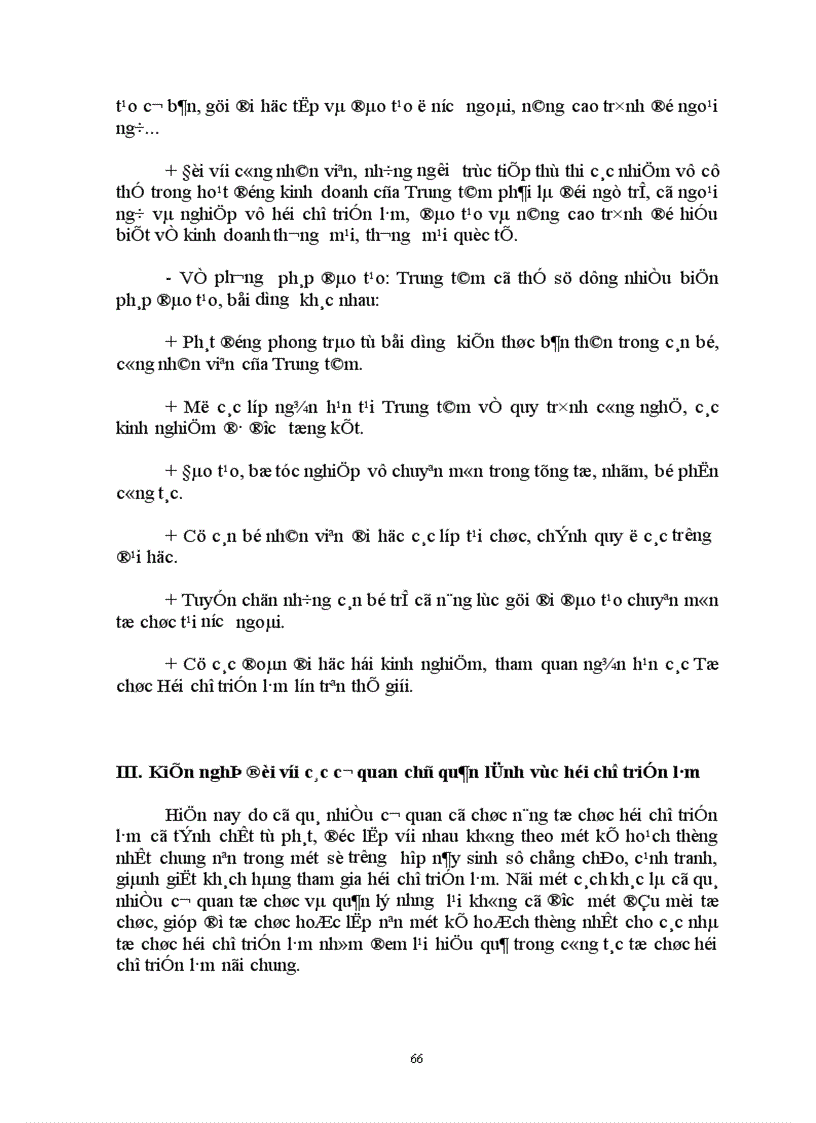 image for page Một số giải pháp nâng cao hiệu quả tổ chức hoạt động hội chợ triển lãm tại Trung tâm Hội chợ Triển lãm Việt Nam 1