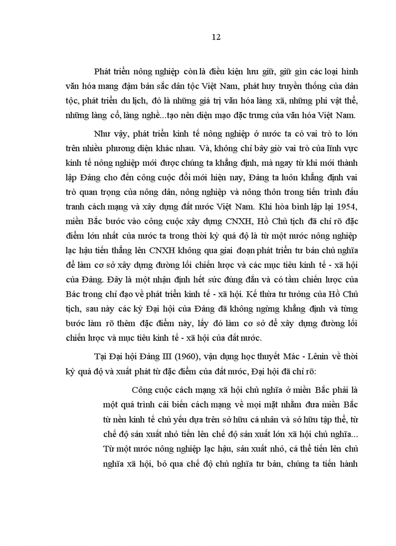 image for page Hoàn thiện chính sách kinh tế phát triển nông nghiệp ở tỉnh Thanh Hóa trong giai đoạn hiện nay