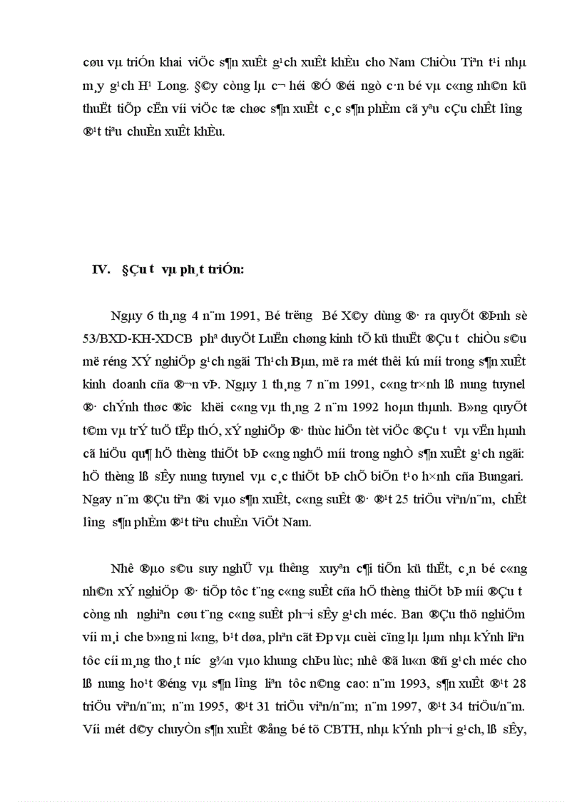 image for page Tình hình sản xuất kinh doanh của Công ty Thạch Bàn trong những năm qua 2000 2004