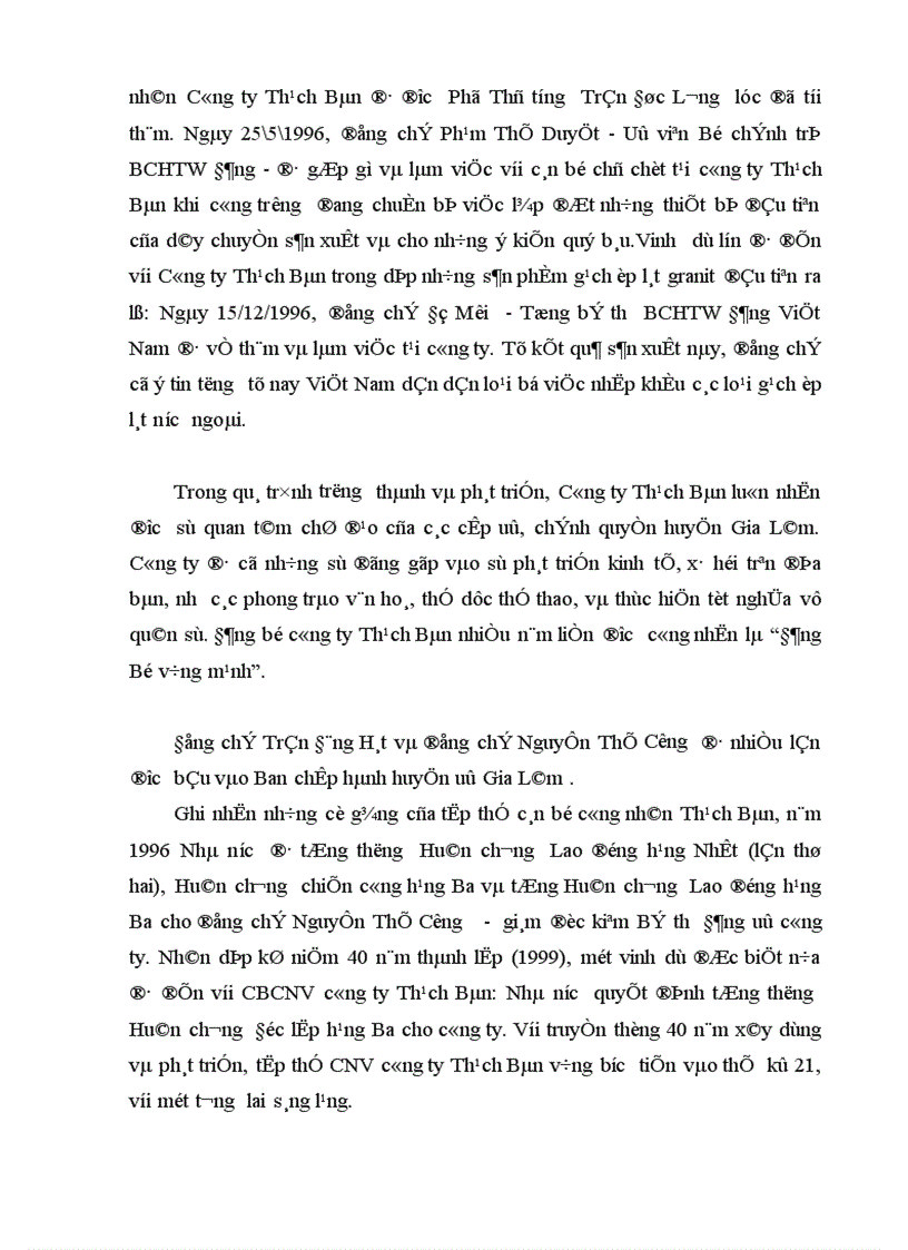 image for page Tình hình sản xuất kinh doanh của Công ty Thạch Bàn trong những năm qua 2000 2004