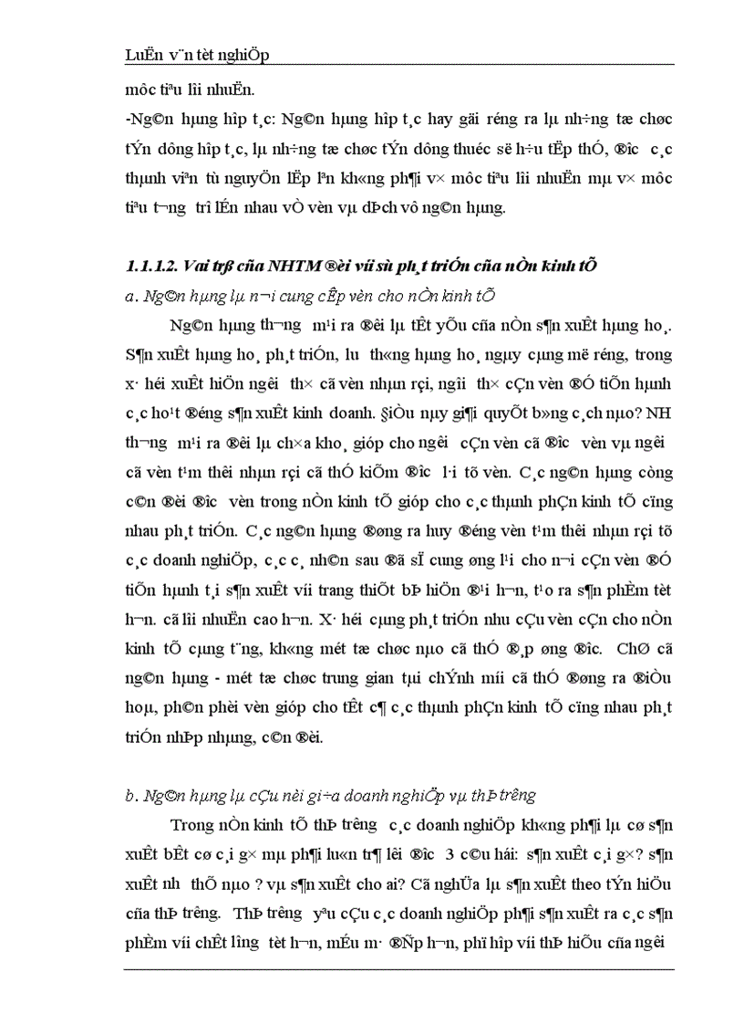 image for page Một số giải pháp nhằm tăng cường huy động vốn tại Ngân Hàng Công Thương Hoàn Kiếm 1